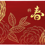 Product Code 9960