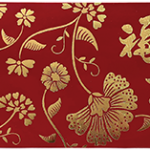 Product Code 9964