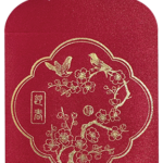 Product Code 9973