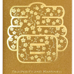 Product Code 9940