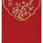 Product Code 9904