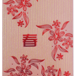 Product Code 9910